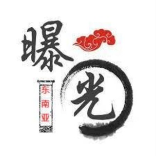 Telegram: view @dnyjpz99